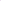 Masone Hair Twist - Violet Fizz - Kess Hair and Beauty