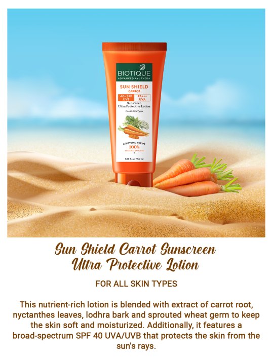 Biotique - Bio Carrot SPF40+ Sunscreen Ultra Soothing Face Lotion 50ml