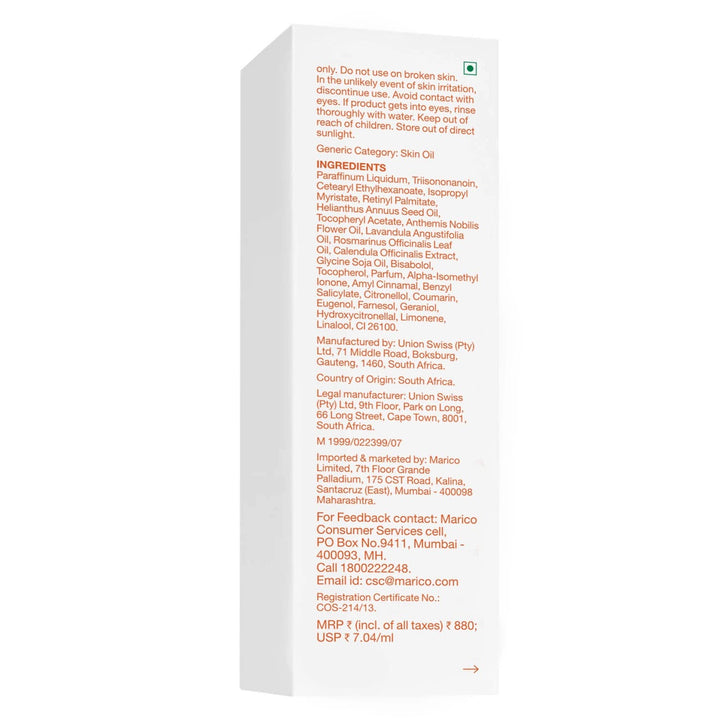 Bio Oil - Specialist Skin Care Oil - Scars, Stretch Mark, Ageing, Uneven Skin Tone 125 ml