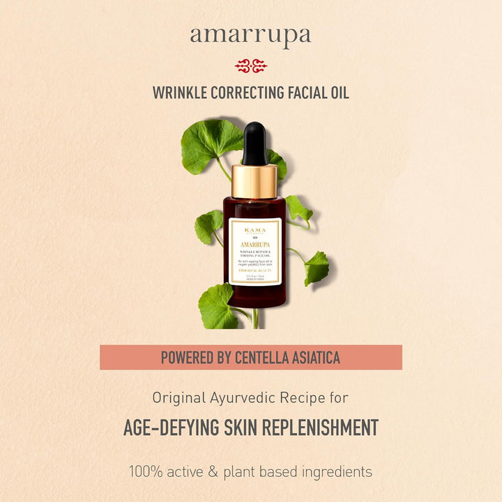Kama Ayurveda - Amarrupa Wrinkle Repair & Firming Face Oil | With Centella Asiatica 15ml