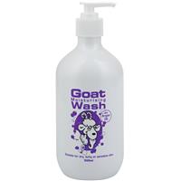 Goat Body Wash With Argan Oil 500ml - Kess Hair and Beauty