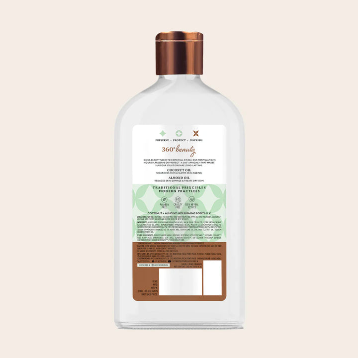 Just Herbs - Nourishing Body Milk with Coconut and Almond 300ml