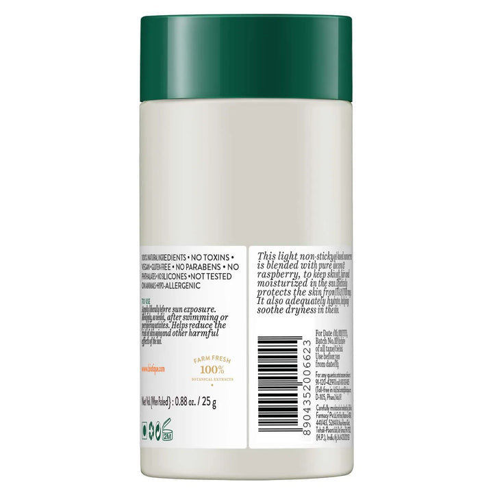 Biotique Aloe Vera + Raspberry SPF 50 UVA/UVB Hydra Gel Sunscreen 25g