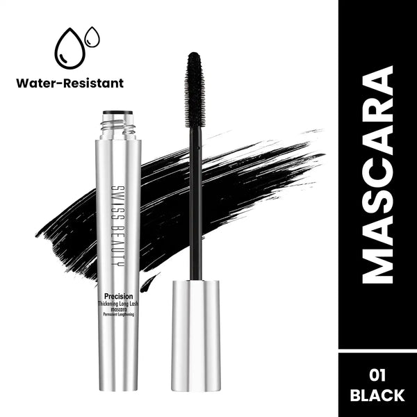 Swiss Beauty - Precision Mascara