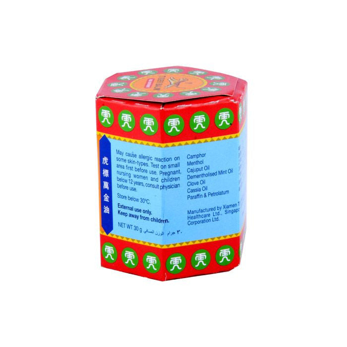 Tiger Balm Red Ointment 30g - Kess Hair and Beauty